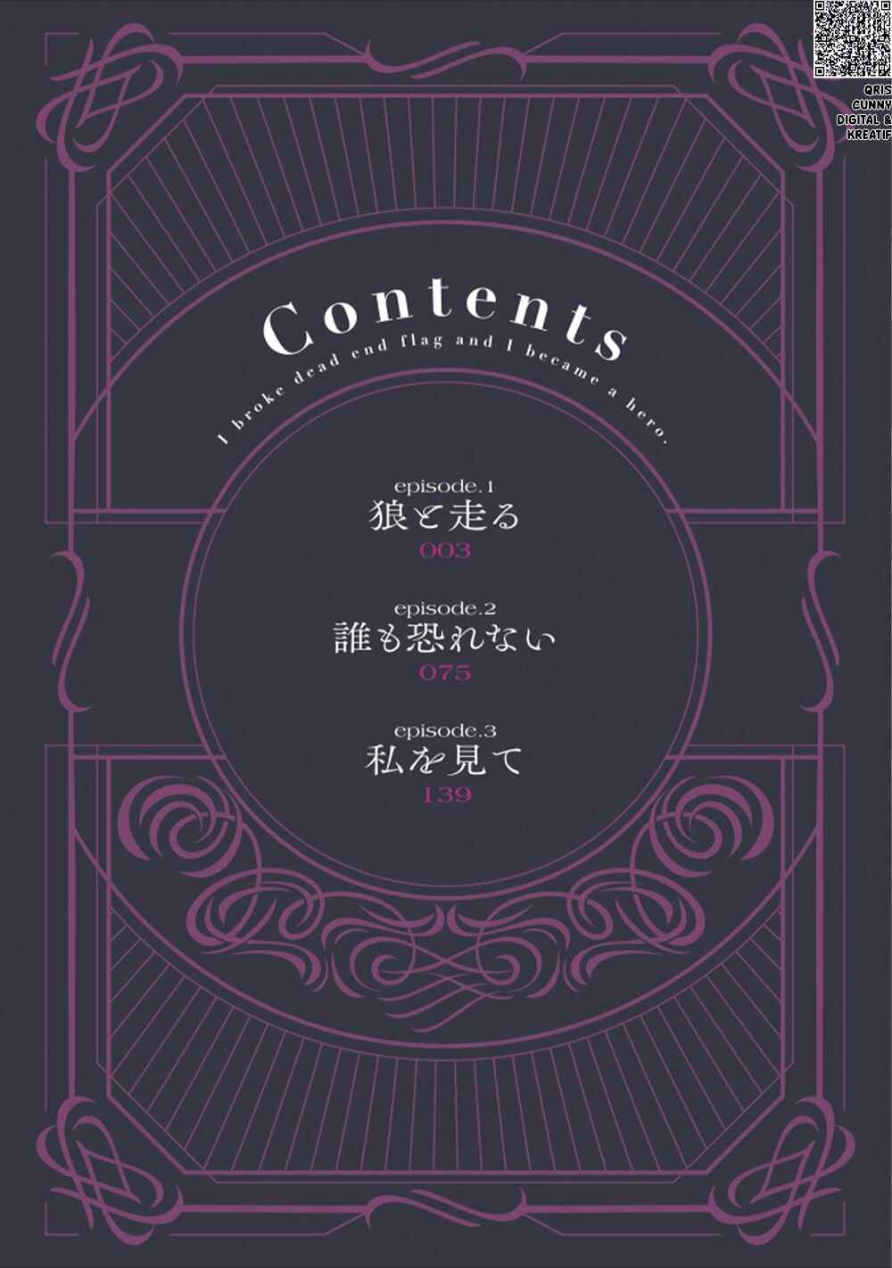 Akuyaku Kizoku ga Hirakinaotte Hametsu Flag wo "Jitsuryoku" de Tatakiotteitara, Itsunomanika Heroine-tachi kara Eiyuushi Sareru you ni Natta Ken Chapter 1 - Page 6