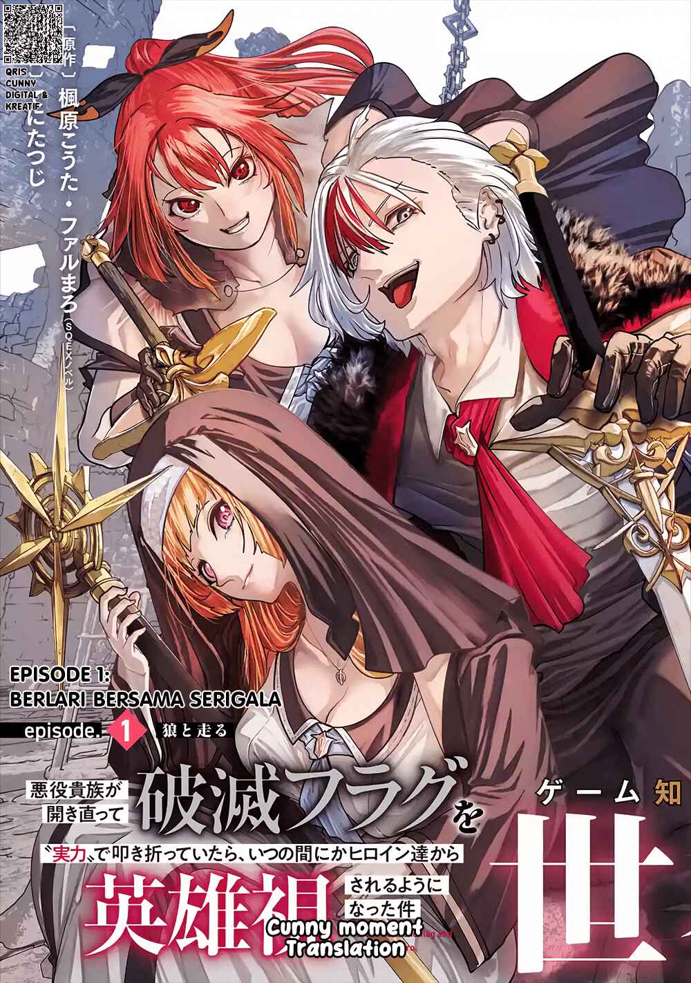 Akuyaku Kizoku ga Hirakinaotte Hametsu Flag wo "Jitsuryoku" de Tatakiotteitara, Itsunomanika Heroine-tachi kara Eiyuushi Sareru you ni Natta Ken Chapter 1 - Page 9