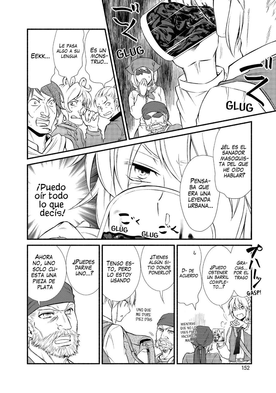 The Great Cleric Chapter 15 - Page 14