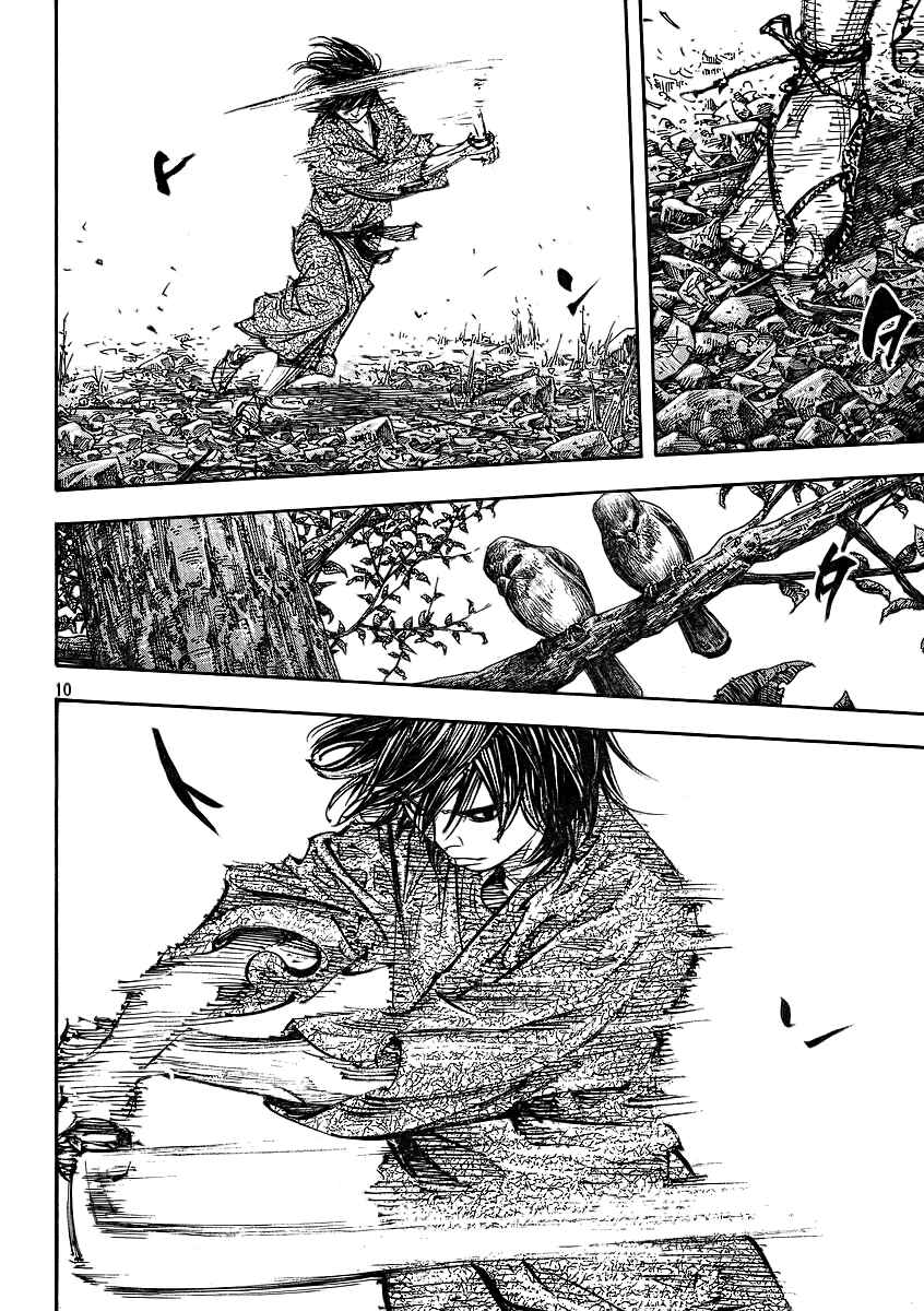 Vagabond Chapter 282 - Page 10
