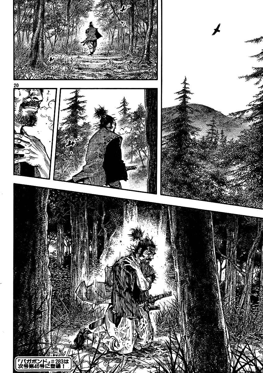 Vagabond Chapter 282 - Page 19