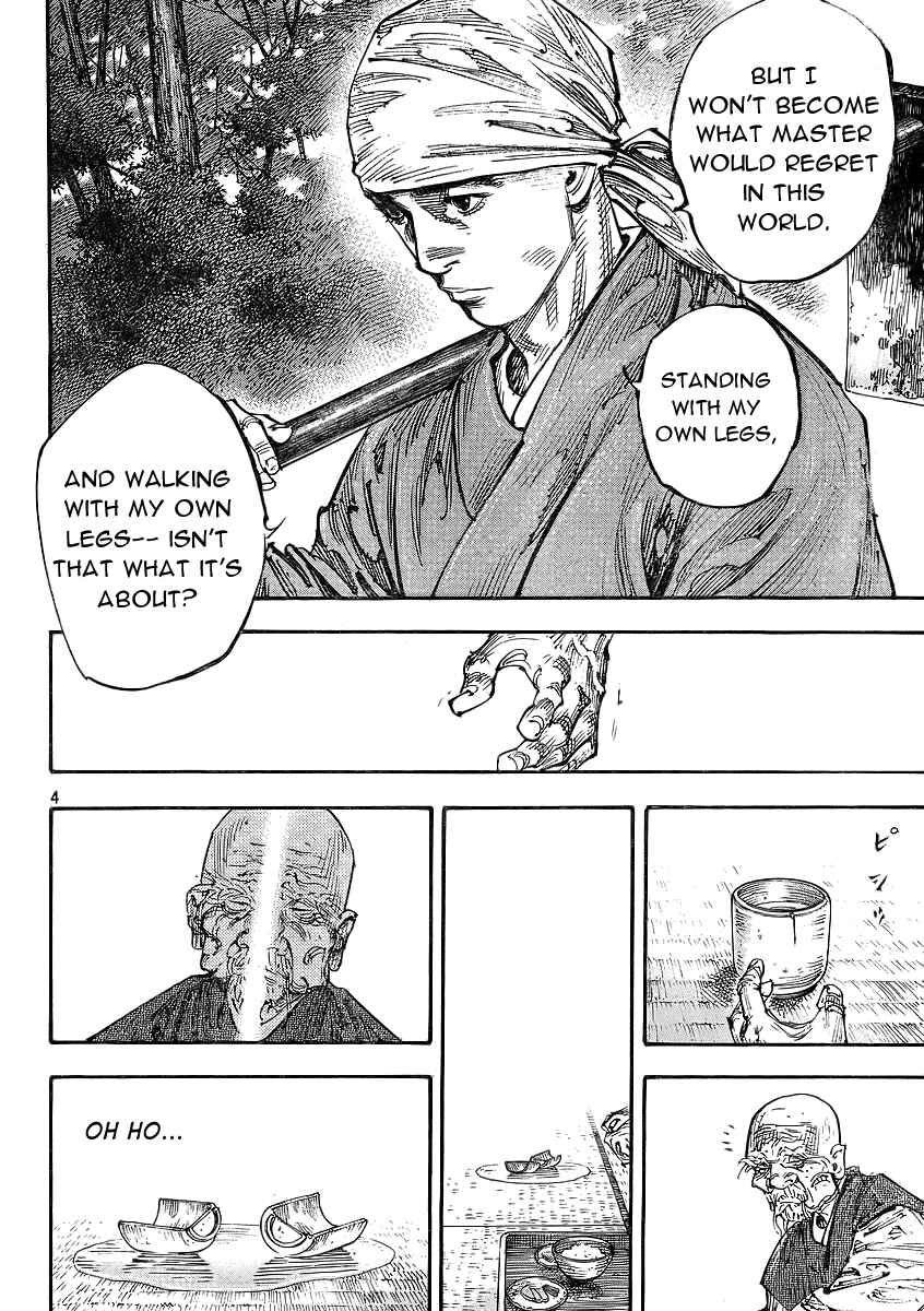 Vagabond Chapter 282 - Page 4