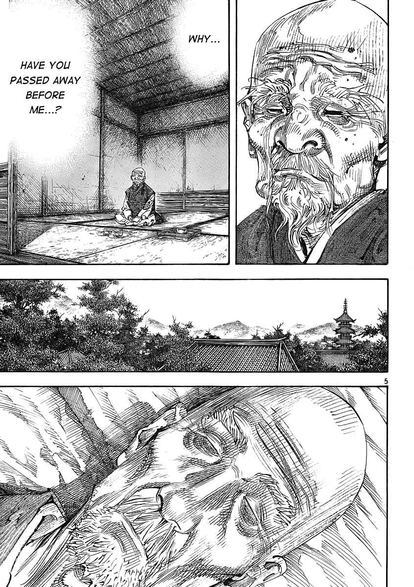 Vagabond Chapter 282 - Page 5