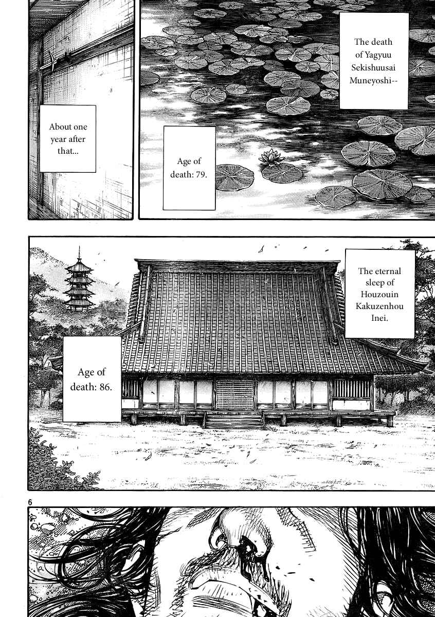 Vagabond Chapter 282 - Page 6