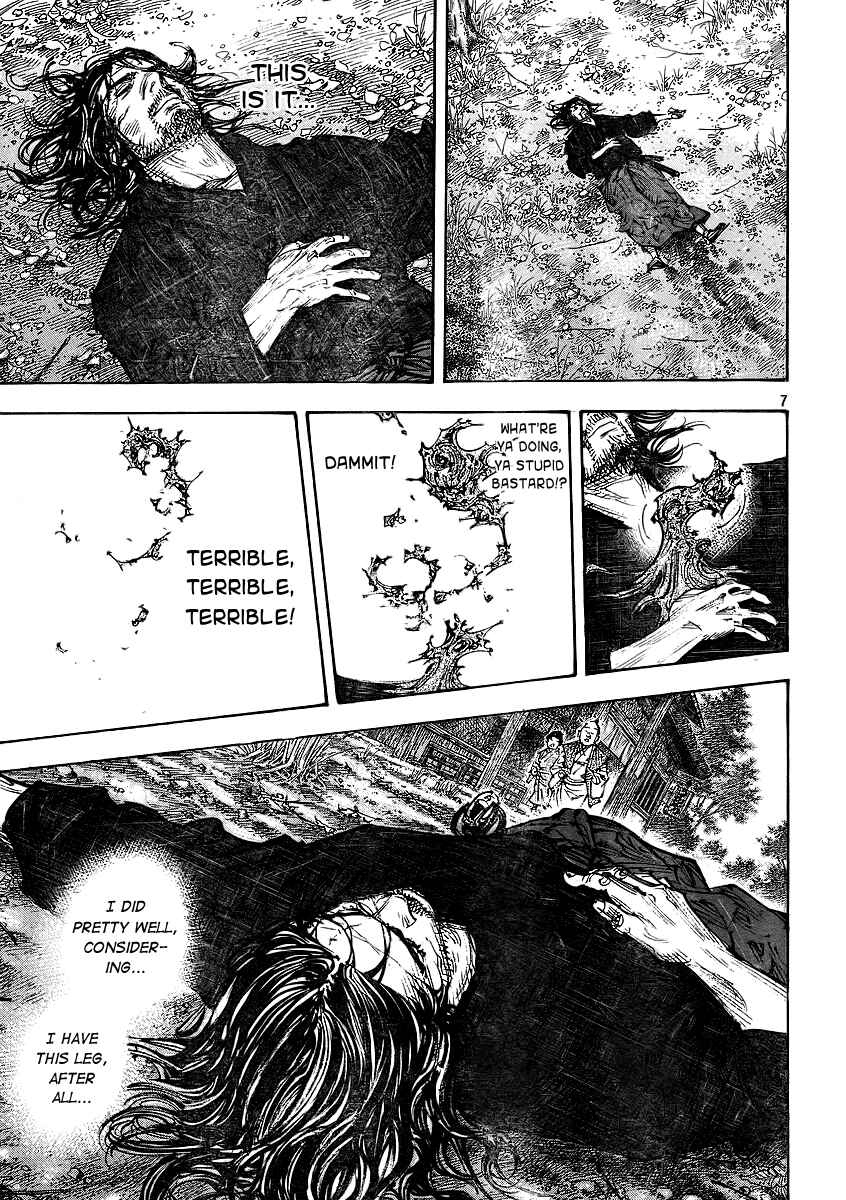 Vagabond Chapter 282 - Page 7