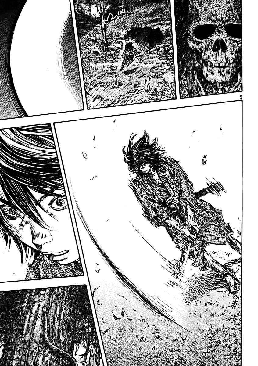 Vagabond Chapter 282 - Page 9