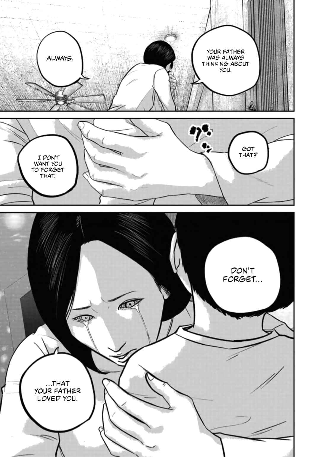 Smiley! Chapter 45 - Page 17