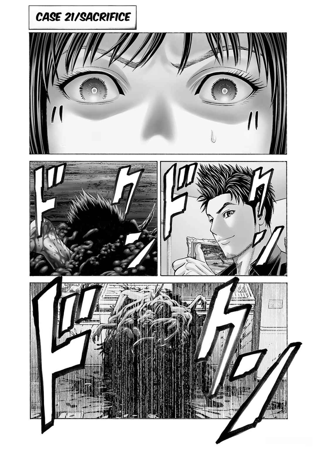 Psycho × Past - Ryouki Satsujin Sennyuu Sousa Chapter 21 - Page 1