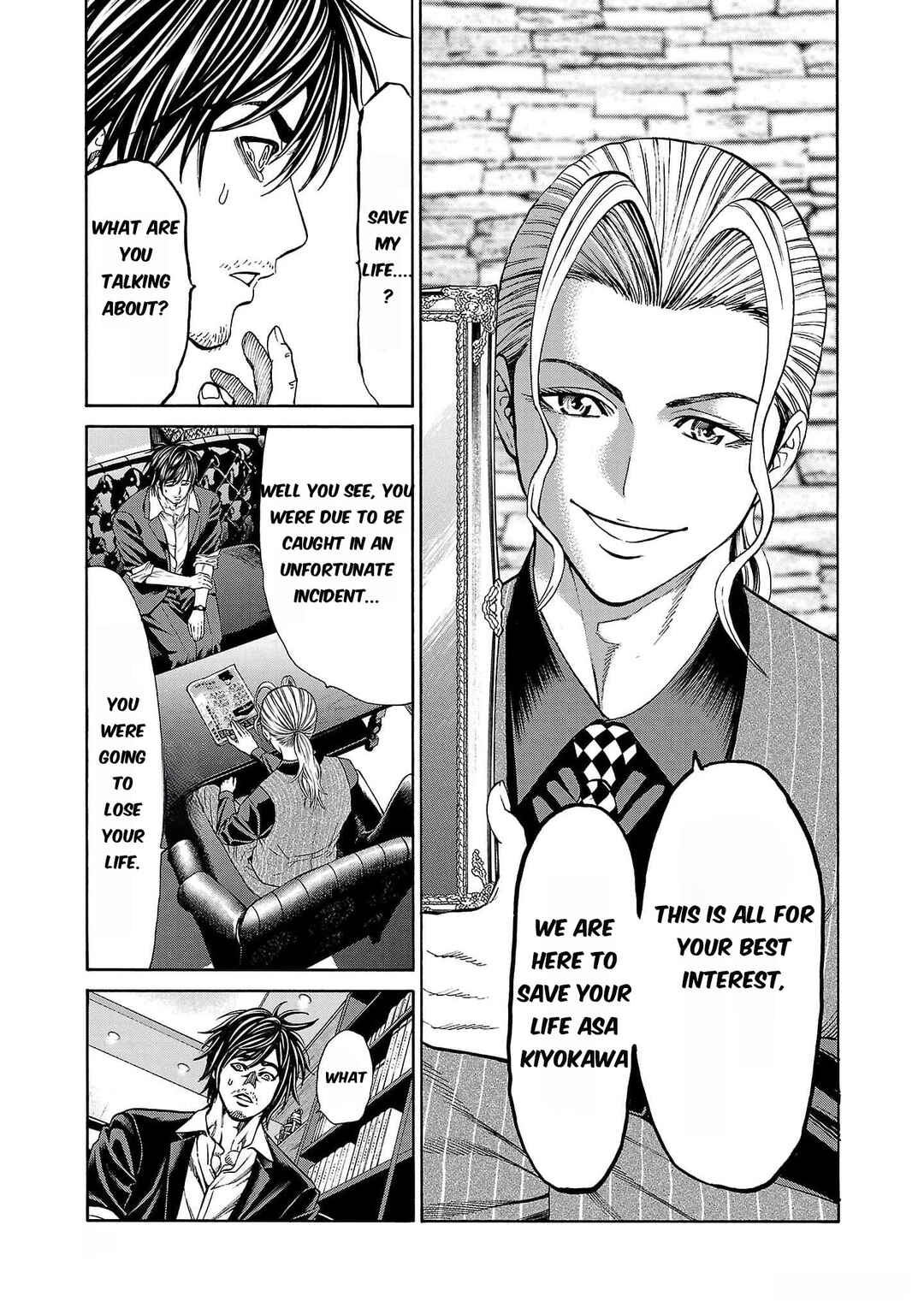 Psycho × Past - Ryouki Satsujin Sennyuu Sousa Chapter 21 - Page 13