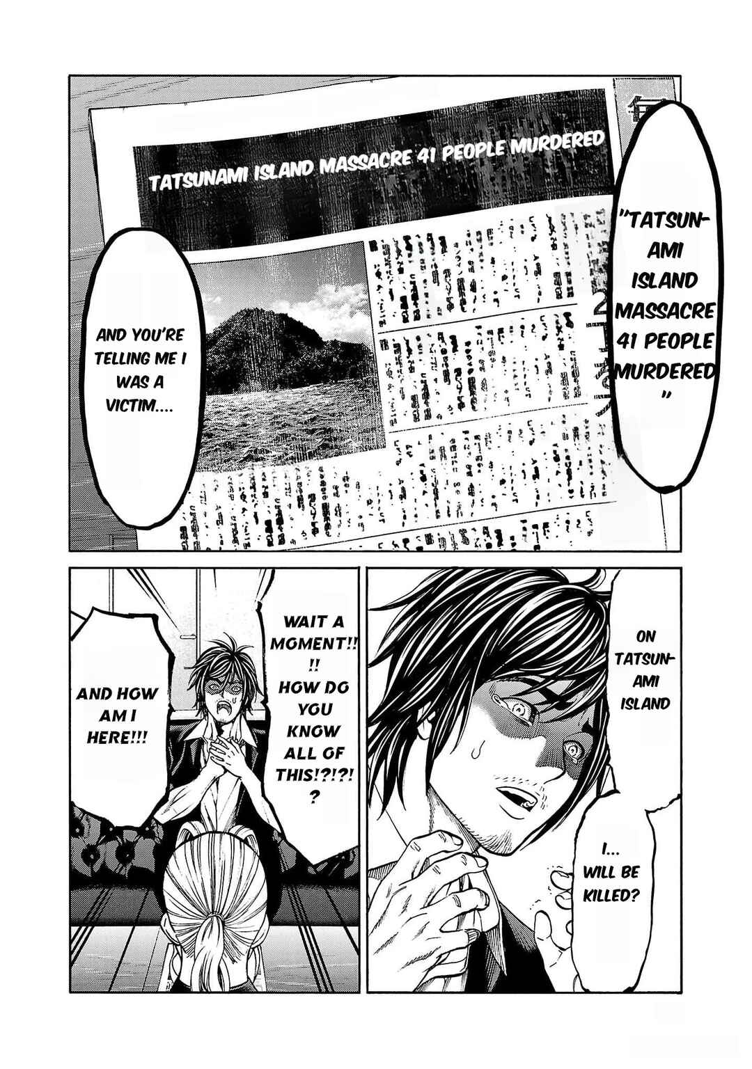Psycho × Past - Ryouki Satsujin Sennyuu Sousa Chapter 21 - Page 14