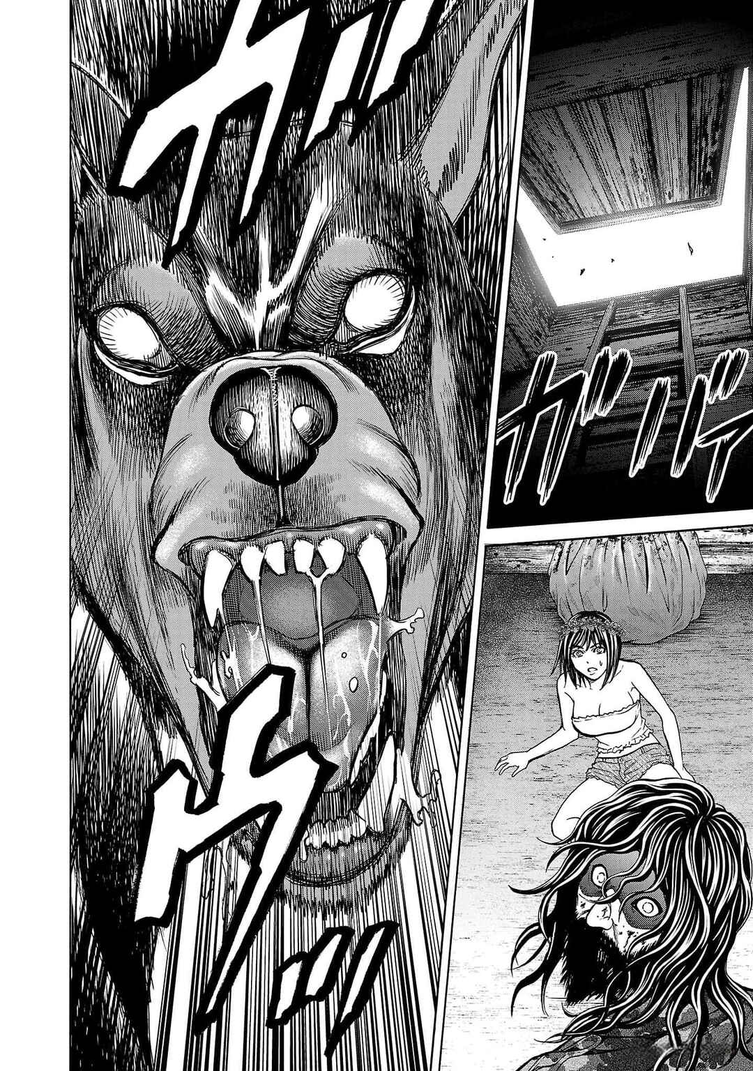 Psycho × Past - Ryouki Satsujin Sennyuu Sousa Chapter 21 - Page 30