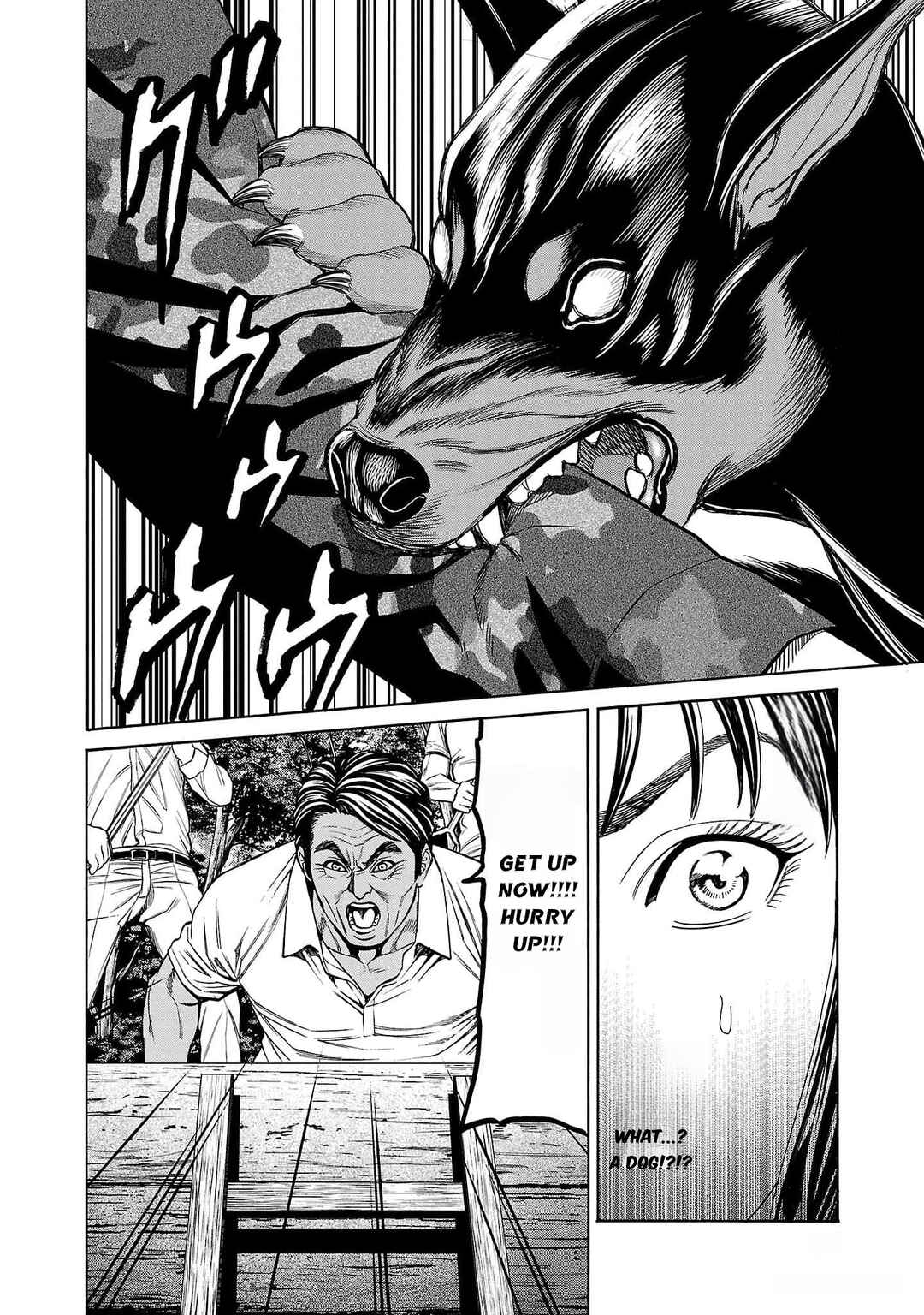 Psycho × Past - Ryouki Satsujin Sennyuu Sousa Chapter 21 - Page 32