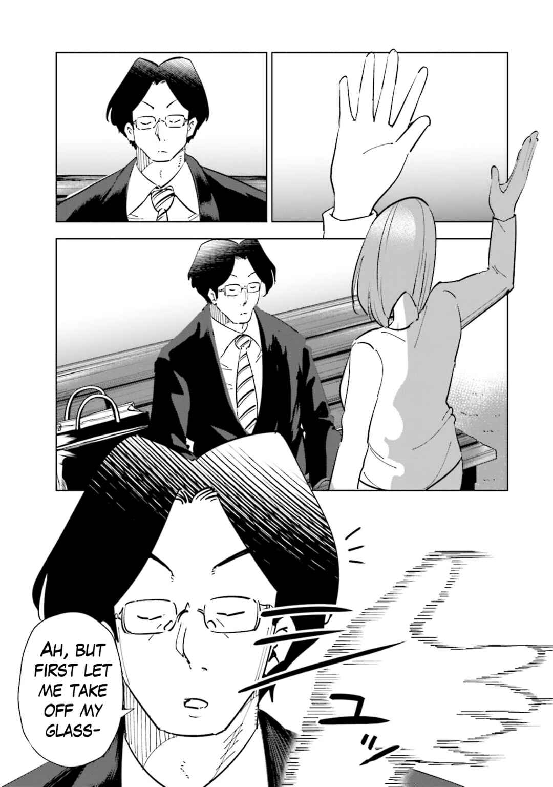 Tsuma, Shougakusei ni Naru. Chapter 89 - Page 17