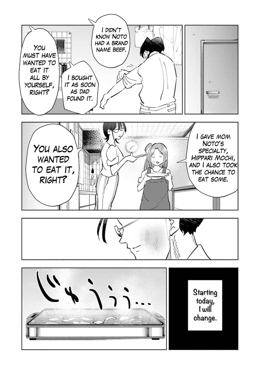 Tsuma, Shougakusei ni Naru. Chapter 89 - Page 20