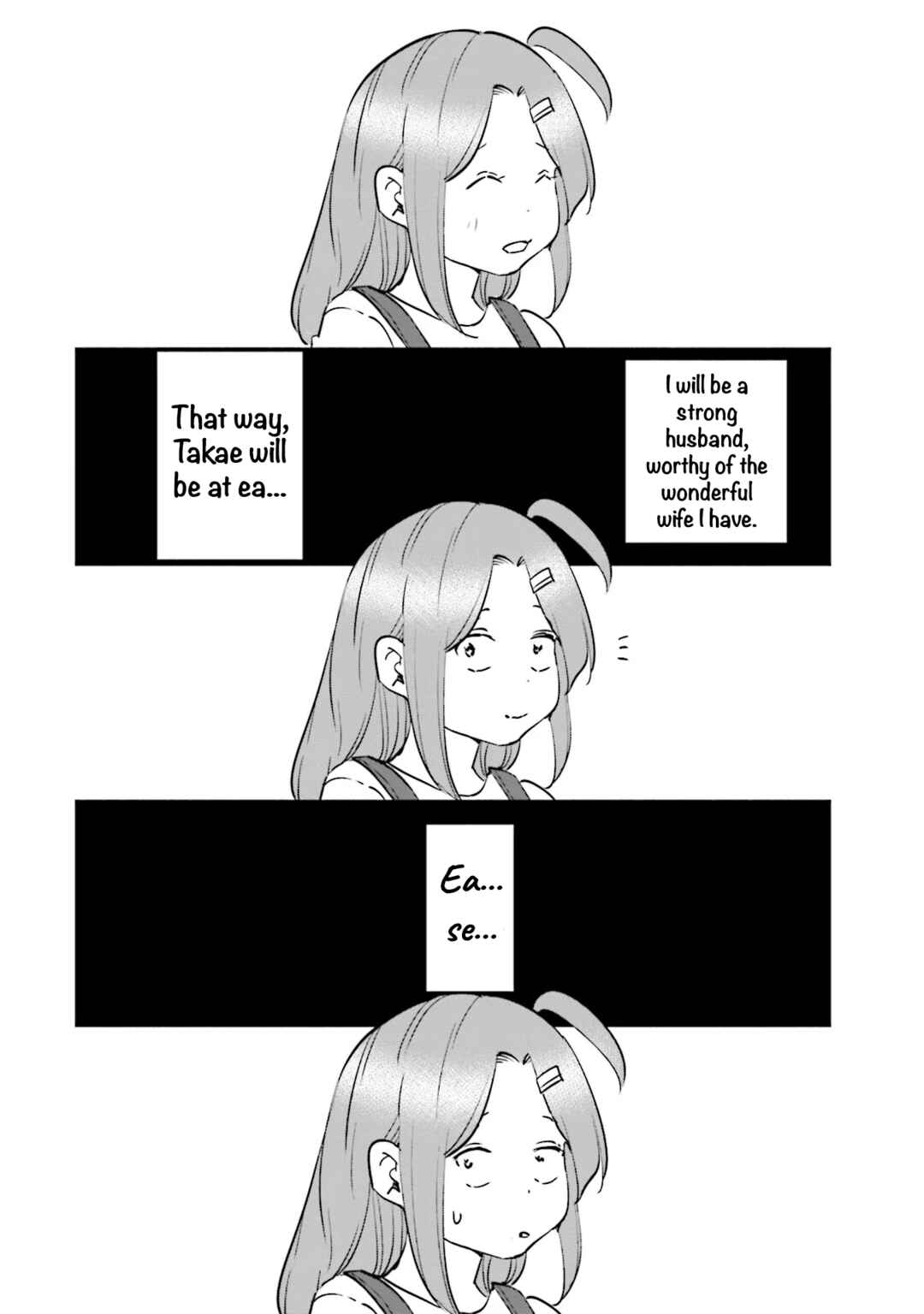 Tsuma, Shougakusei ni Naru. Chapter 89 - Page 22