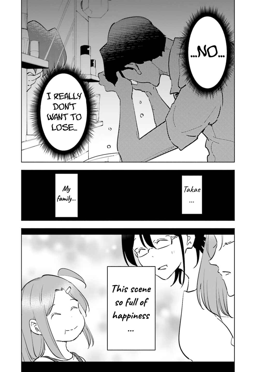 Tsuma, Shougakusei ni Naru. Chapter 89 - Page 24