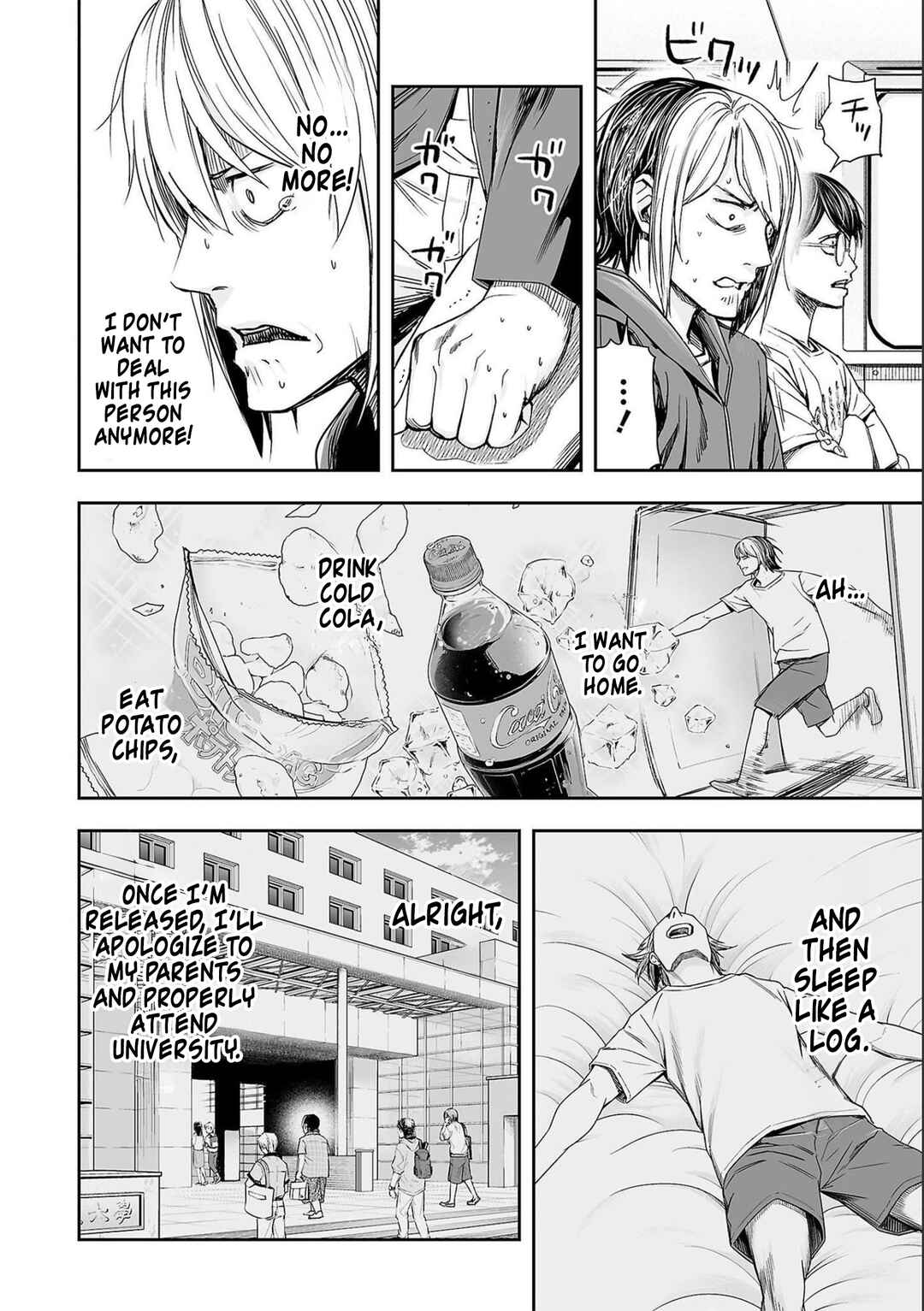 Tsuyoshi - Daremo Katenai, Aitsu ni wa Chapter 130 - Page 10