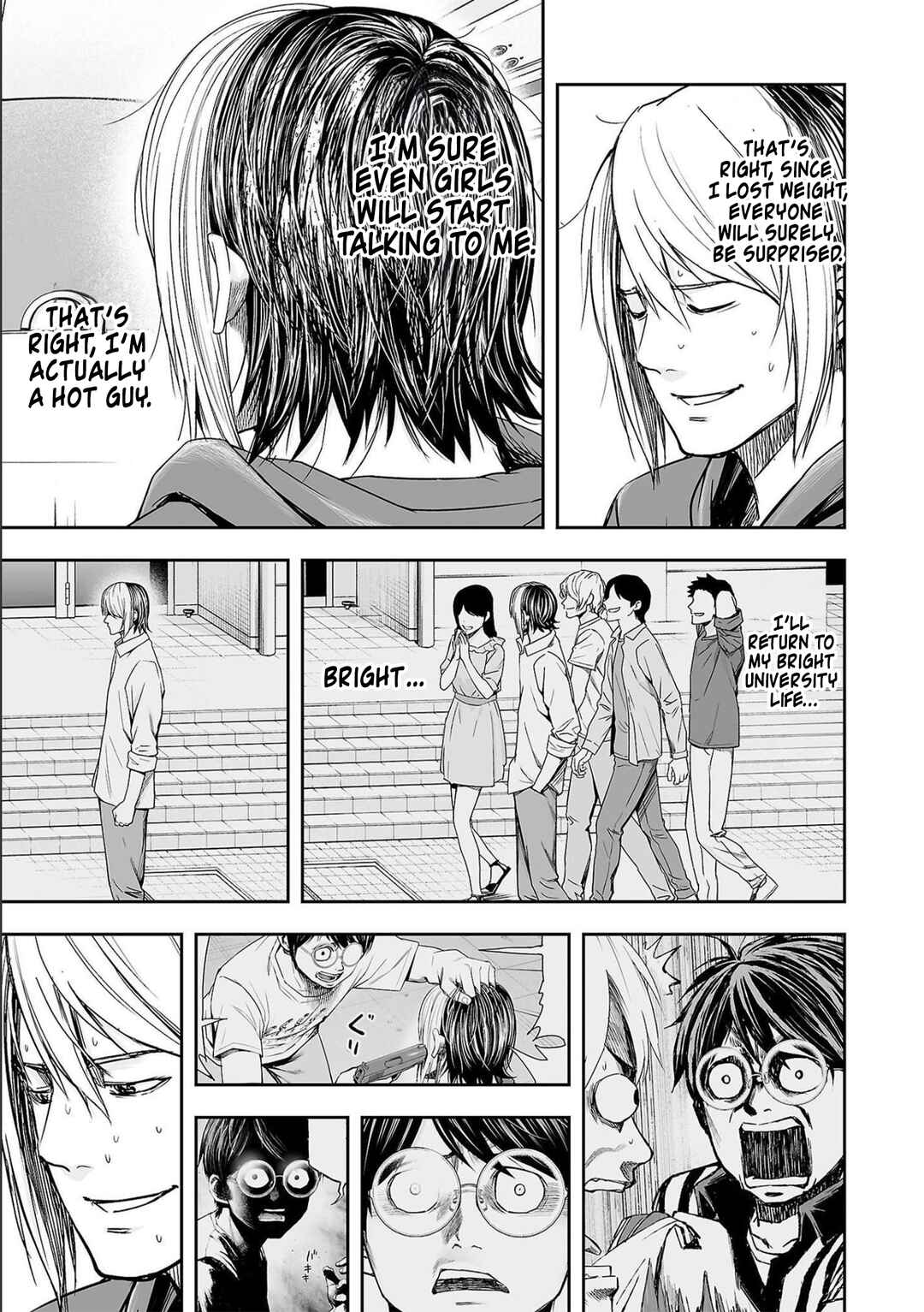 Tsuyoshi - Daremo Katenai, Aitsu ni wa Chapter 130 - Page 11