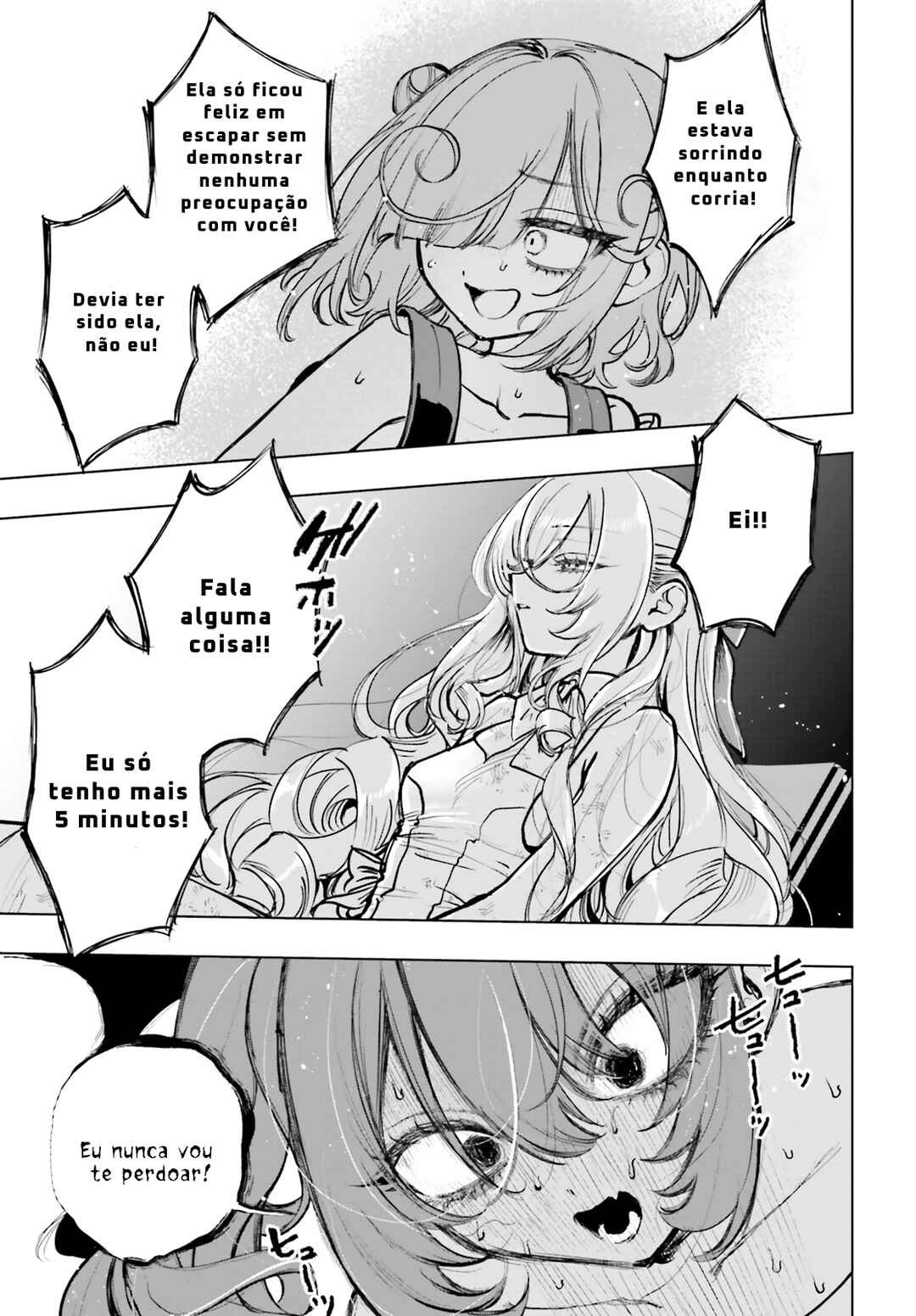 Shibou Yuugi de Meshi wo Kuu. Chapter 21 - Page 11