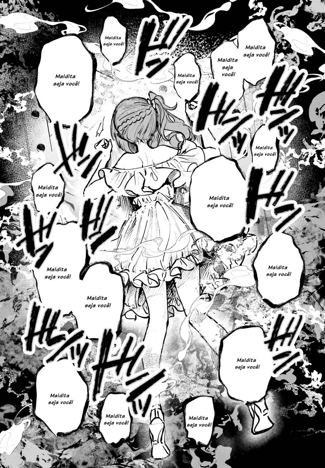 Shibou Yuugi de Meshi wo Kuu. Chapter 21 - Page 12