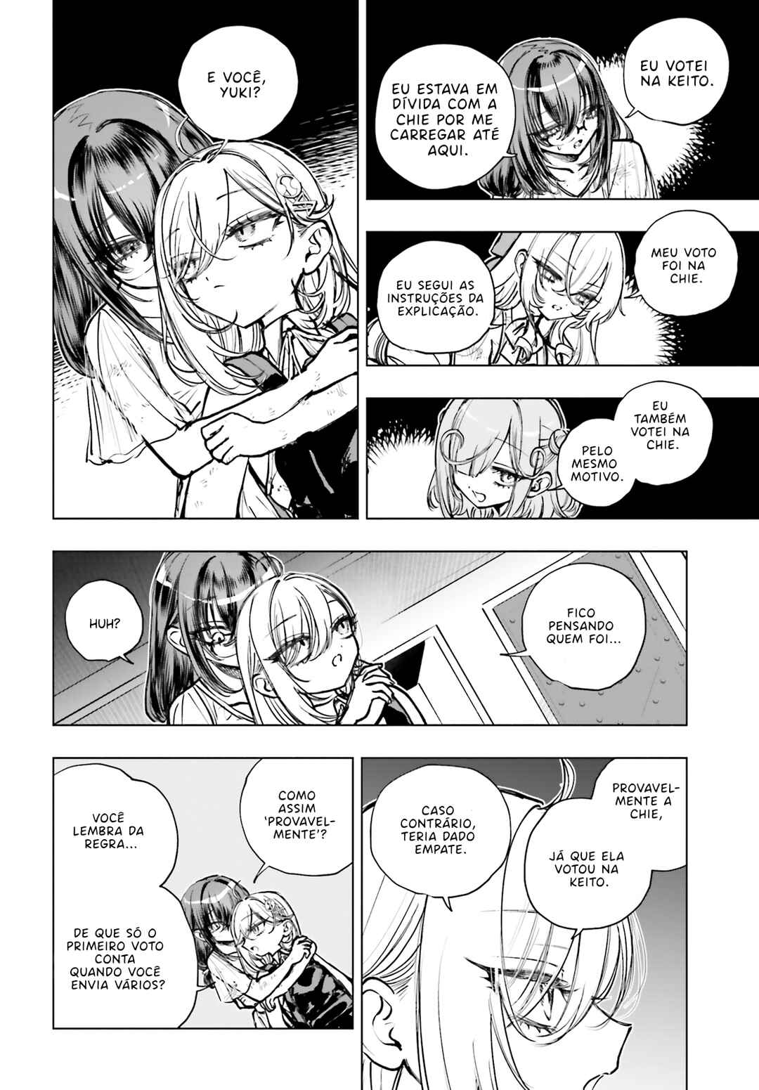 Shibou Yuugi de Meshi wo Kuu. Chapter 21 - Page 16