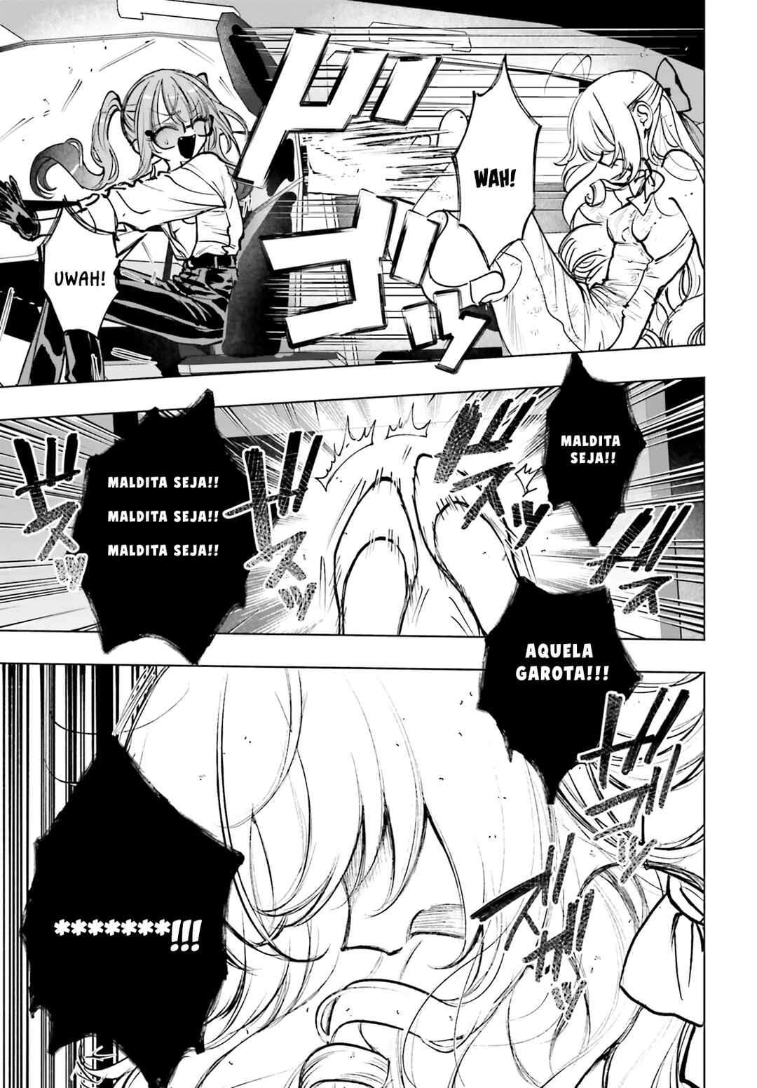 Shibou Yuugi de Meshi wo Kuu. Chapter 21 - Page 25