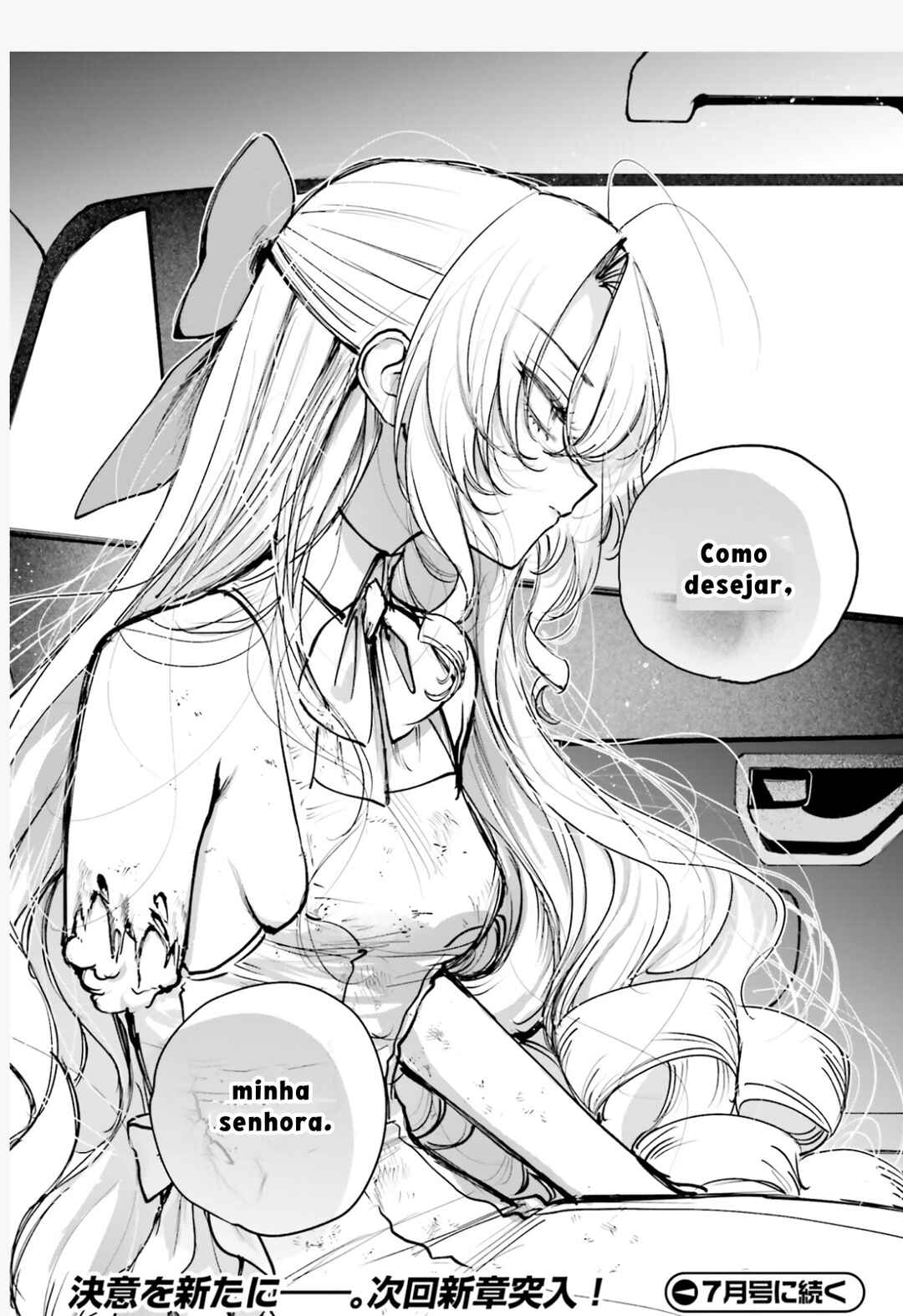 Shibou Yuugi de Meshi wo Kuu. Chapter 21 - Page 30