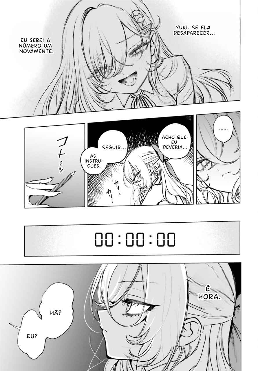 Shibou Yuugi de Meshi wo Kuu. Chapter 21 - Page 5