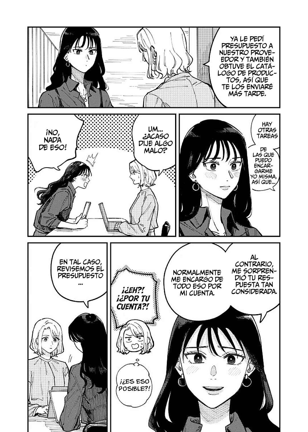 Anata Mitai ni Chapter 2 - Page 12