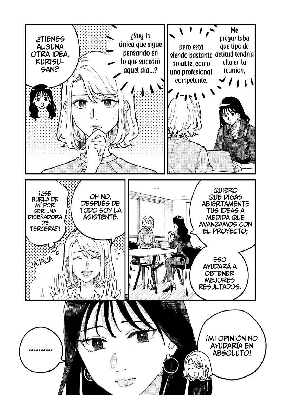 Anata Mitai ni Chapter 2 - Page 13