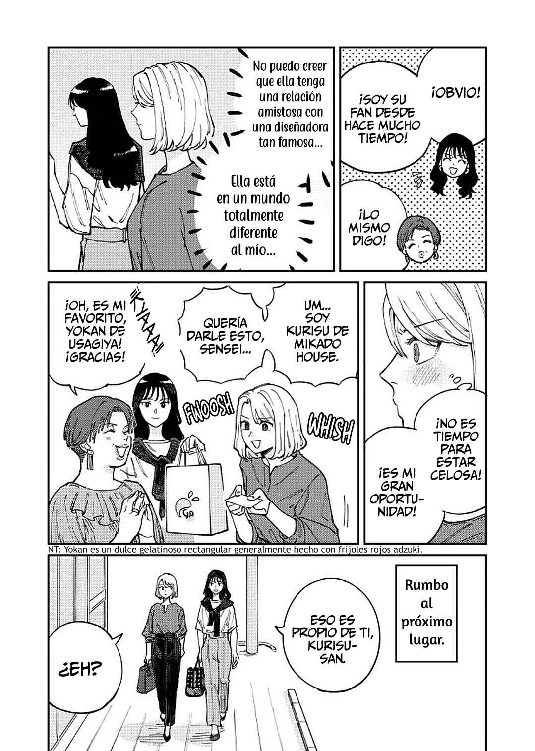 Anata Mitai ni Chapter 2 - Page 15