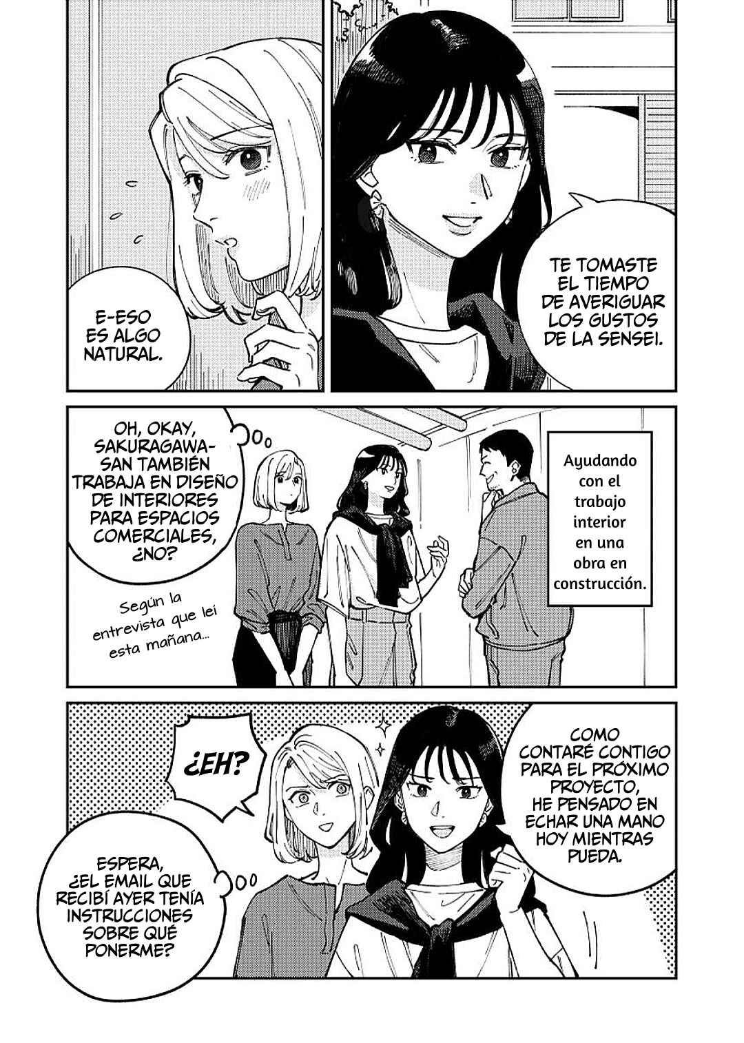 Anata Mitai ni Chapter 2 - Page 16
