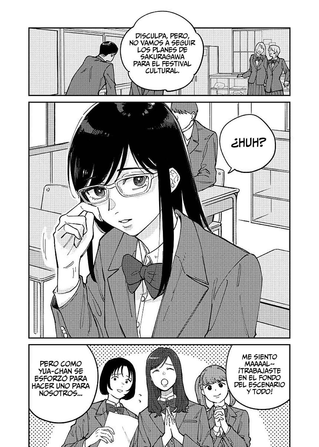 Anata Mitai ni Chapter 2 - Page 2