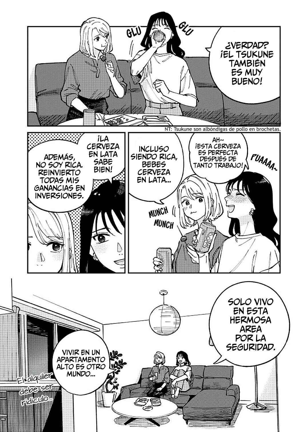 Anata Mitai ni Chapter 2 - Page 22