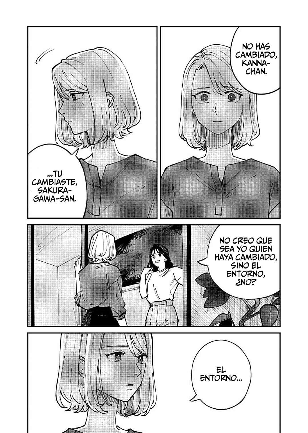 Anata Mitai ni Chapter 2 - Page 26