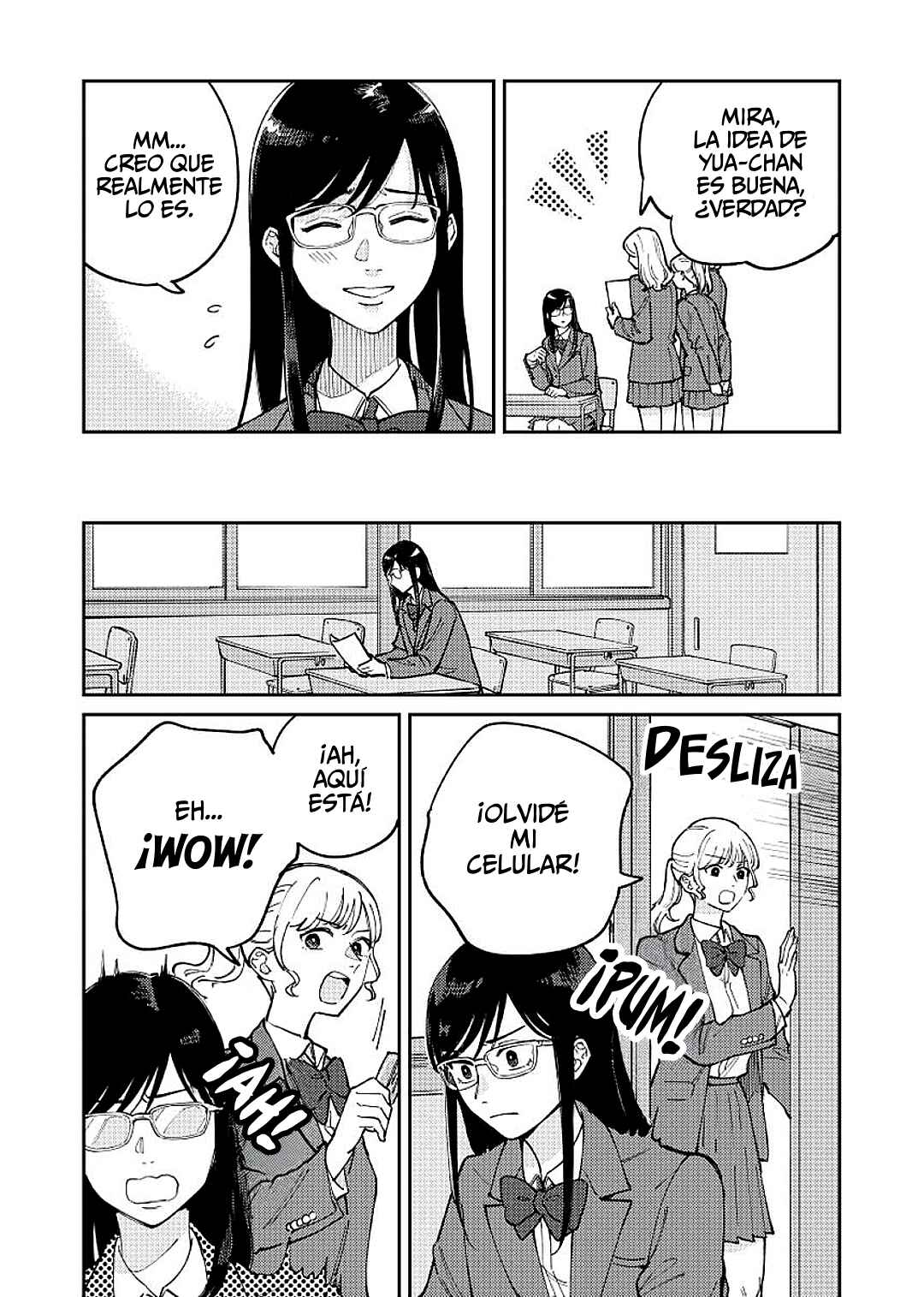 Anata Mitai ni Chapter 2 - Page 3
