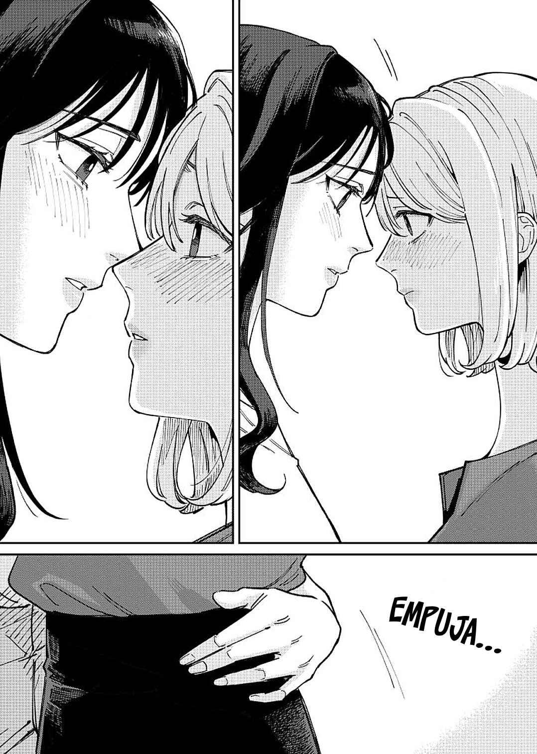 Anata Mitai ni Chapter 2 - Page 31