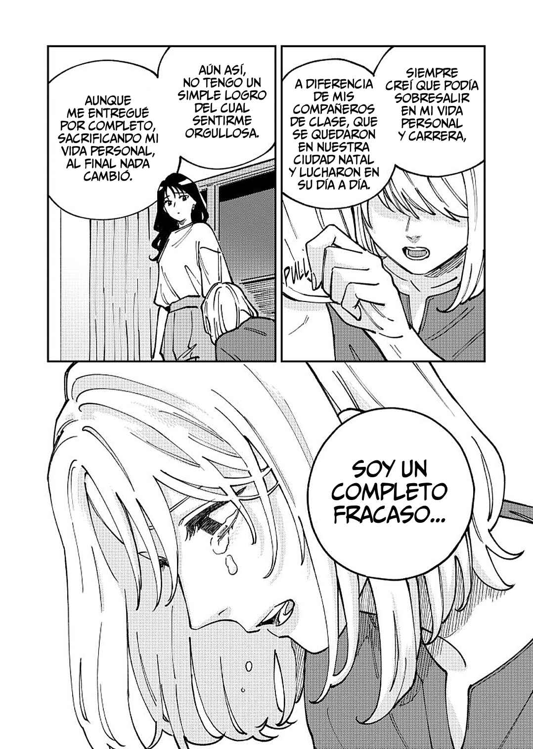 Anata Mitai ni Chapter 2 - Page 38