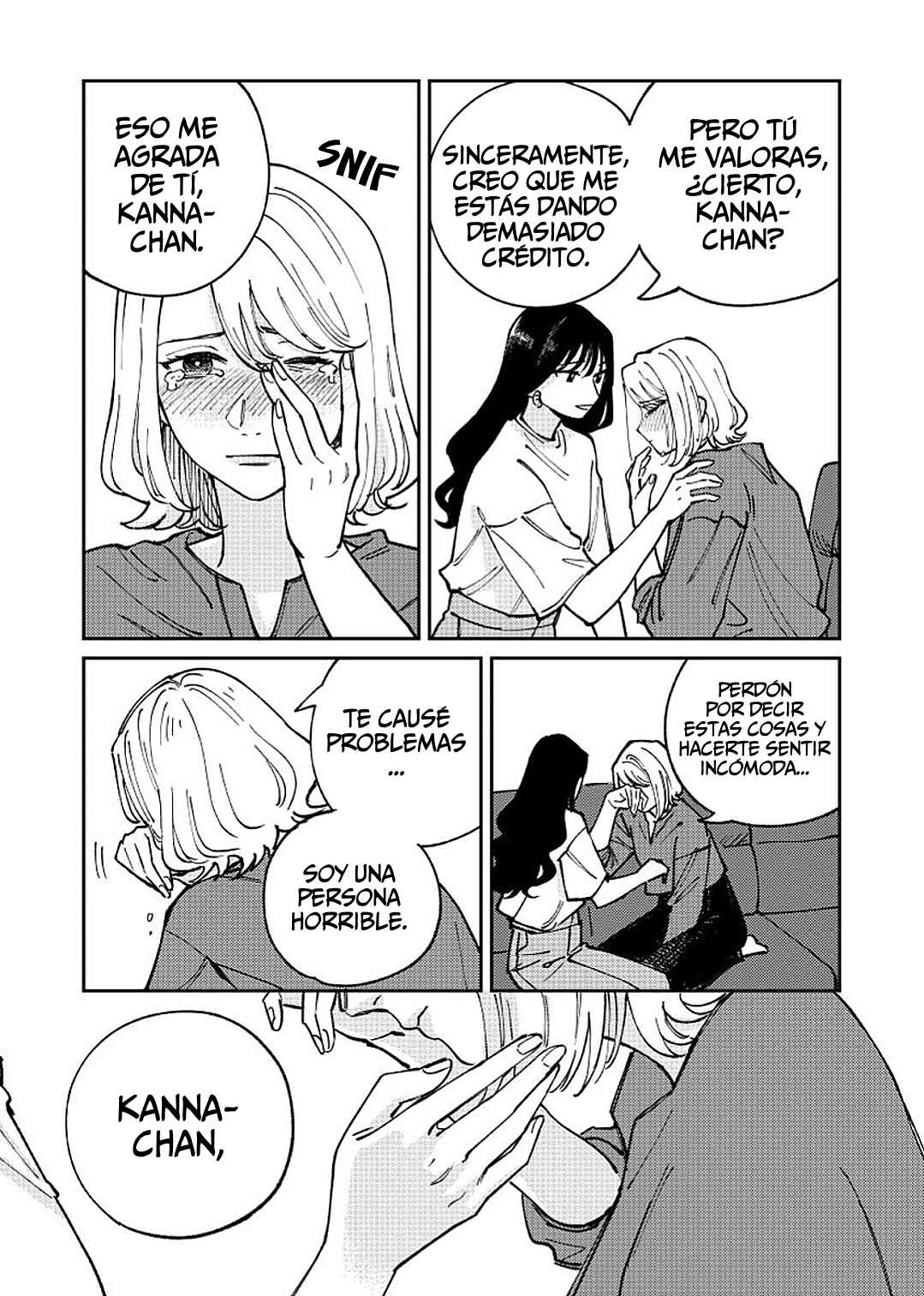 Anata Mitai ni Chapter 2 - Page 42