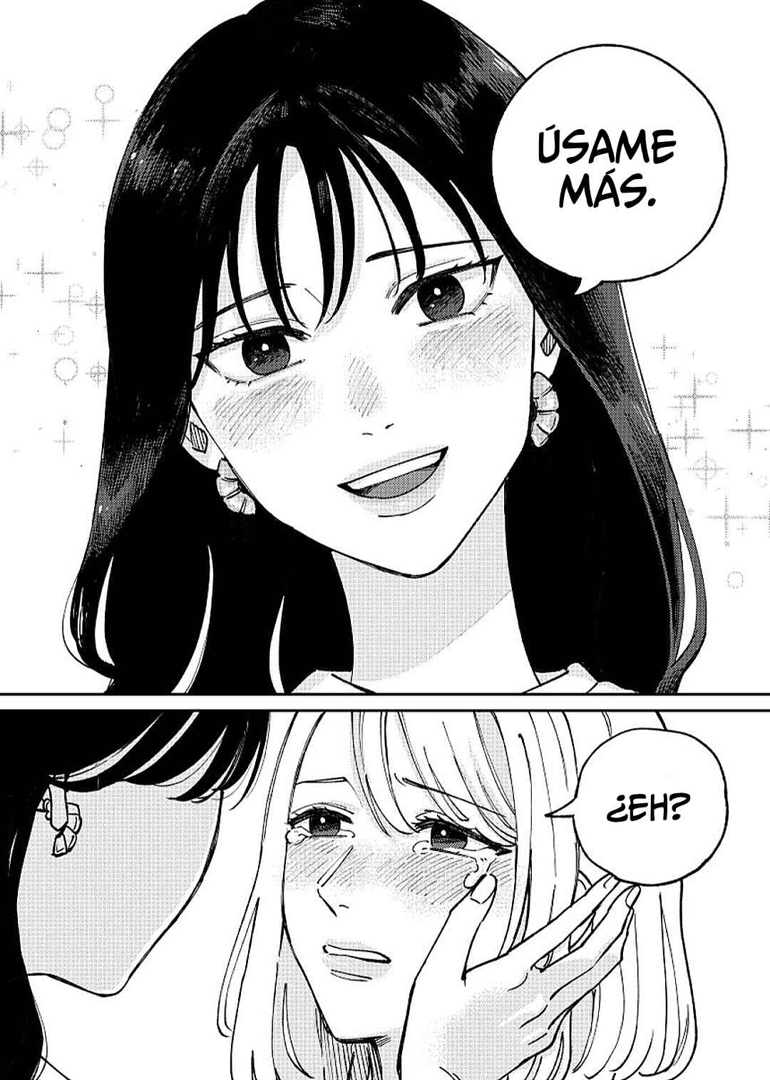 Anata Mitai ni Chapter 2 - Page 43