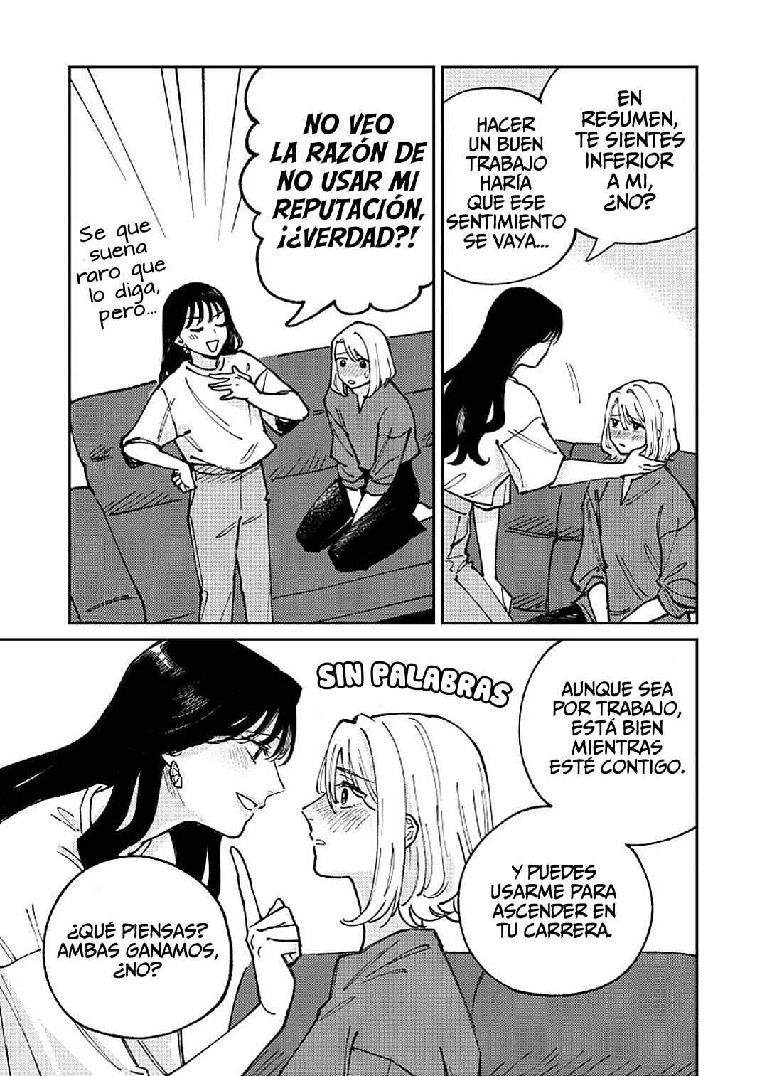 Anata Mitai ni Chapter 2 - Page 44