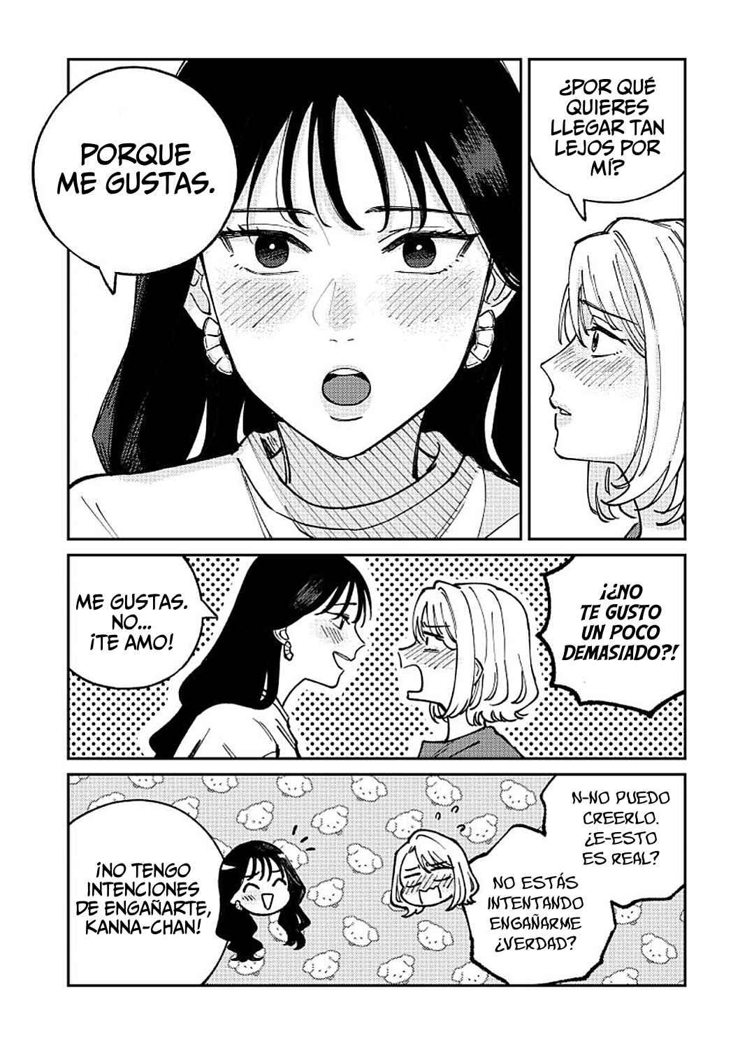 Anata Mitai ni Chapter 2 - Page 45