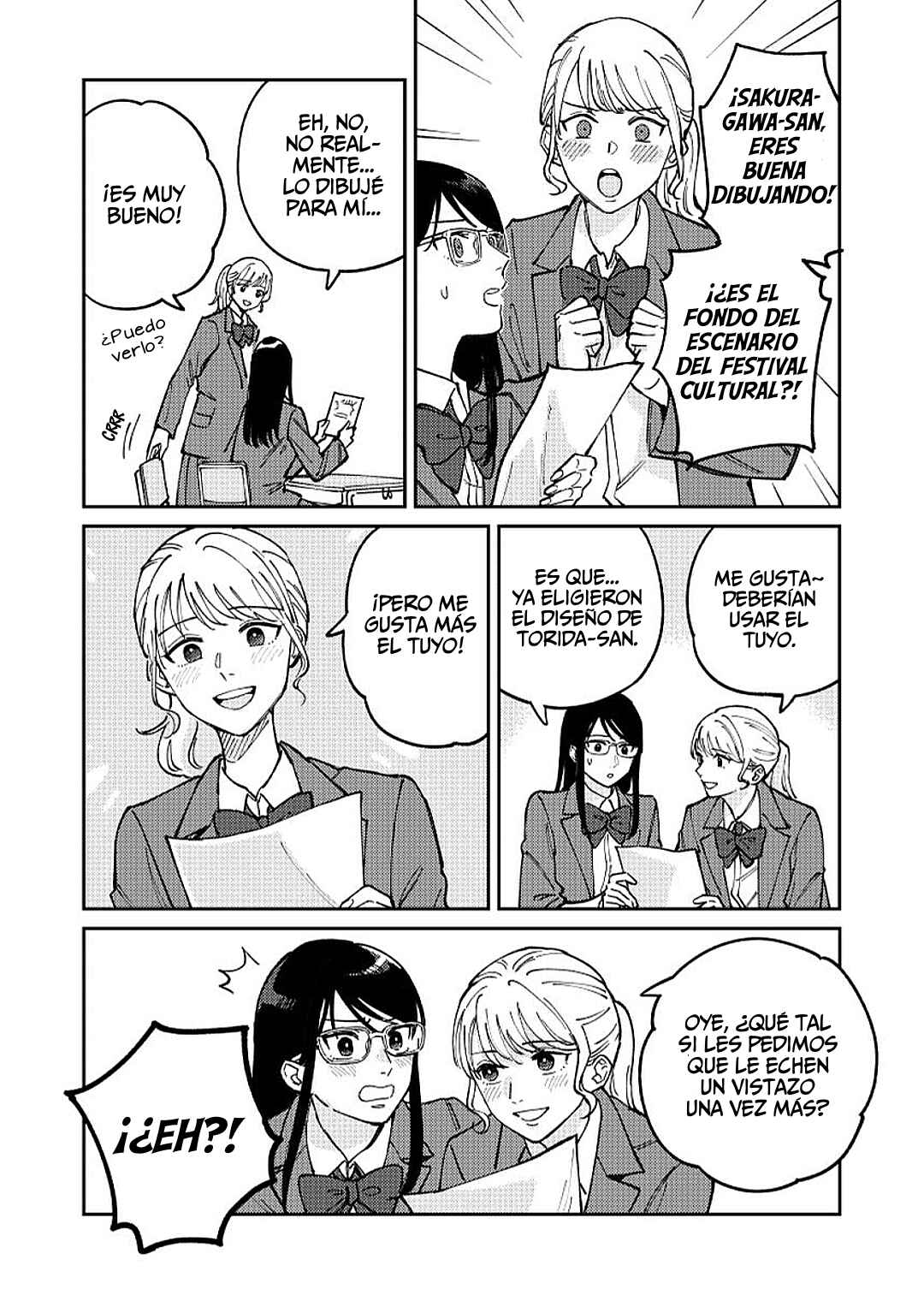 Anata Mitai ni Chapter 2 - Page 5