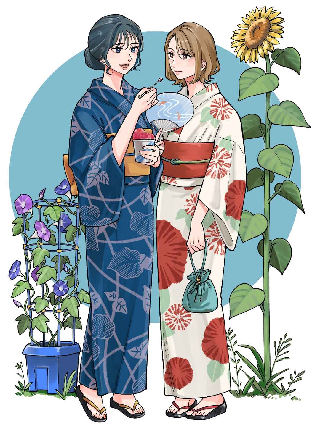 Anata Mitai ni Chapter 2 - Page 55