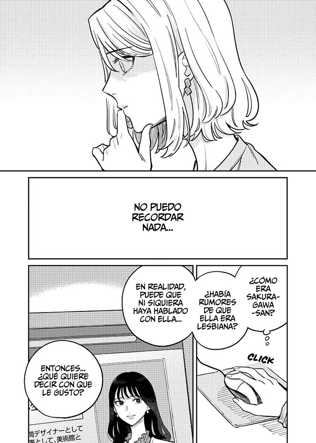 Anata Mitai ni Chapter 2 - Page 9