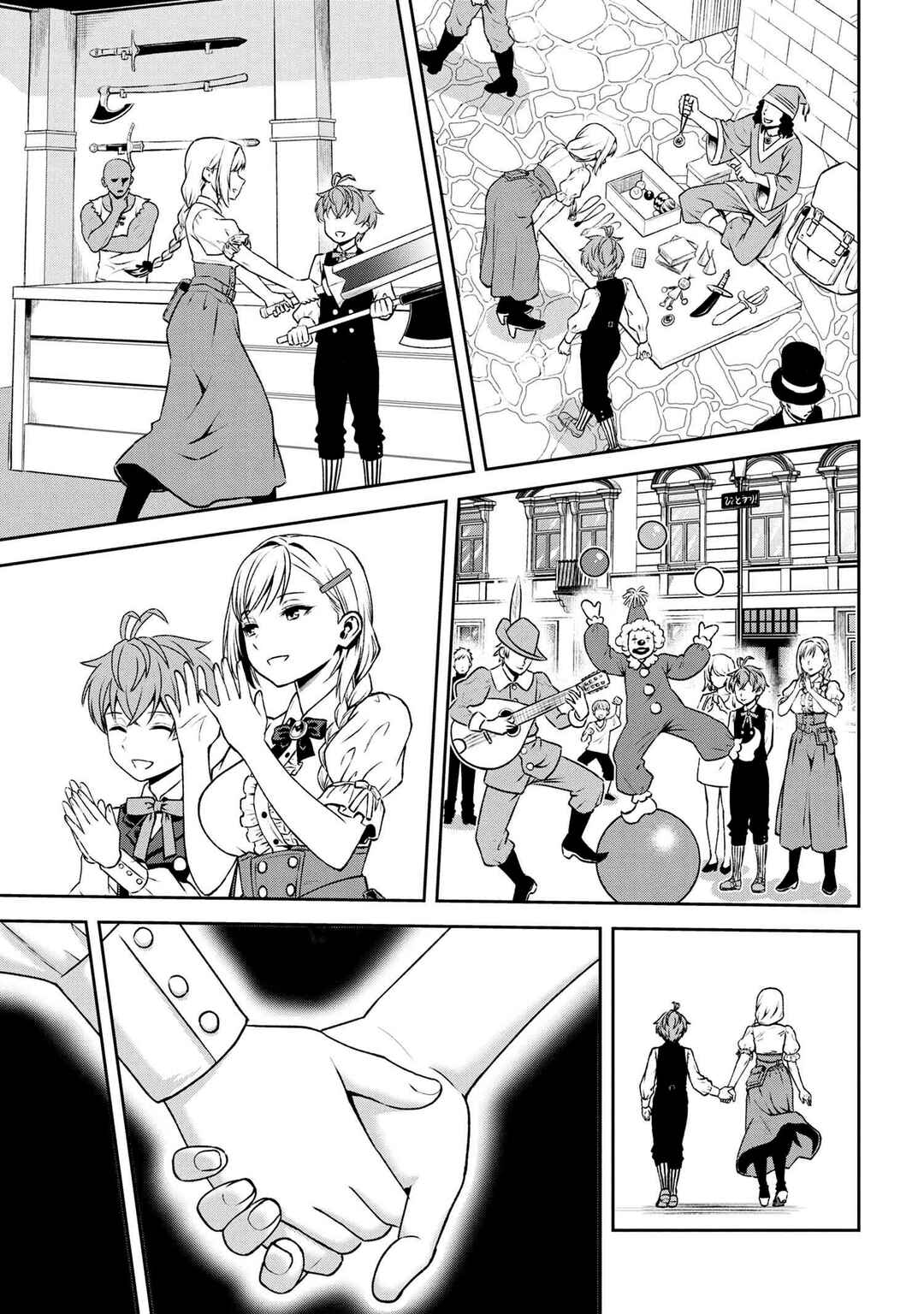 Toshiue Elite Onna Kishi ga Boku no Mae de dake Kawaii Chapter 16.2 - Page 11