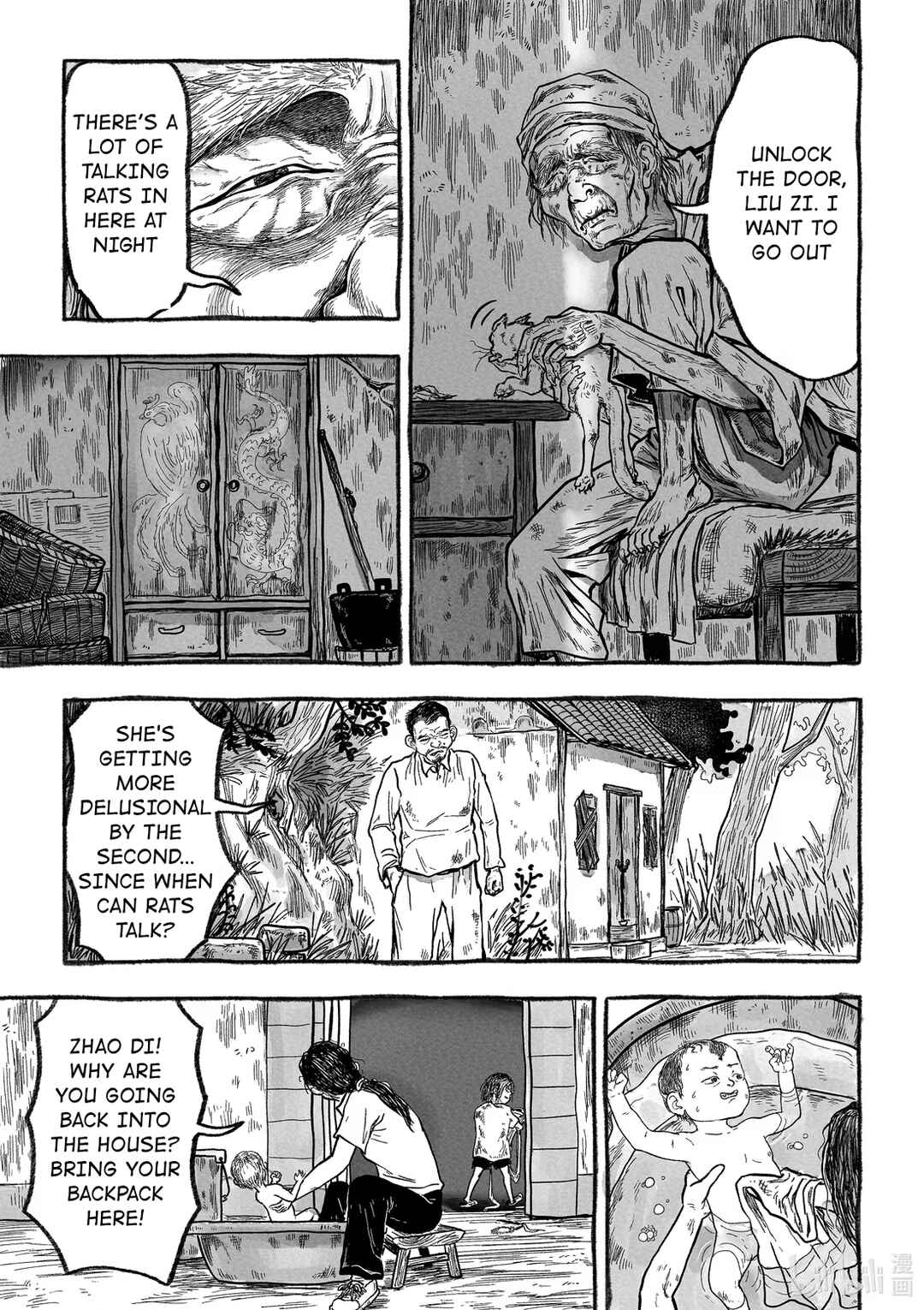 Monster in the Lake Village Chapter 5 - Page 4