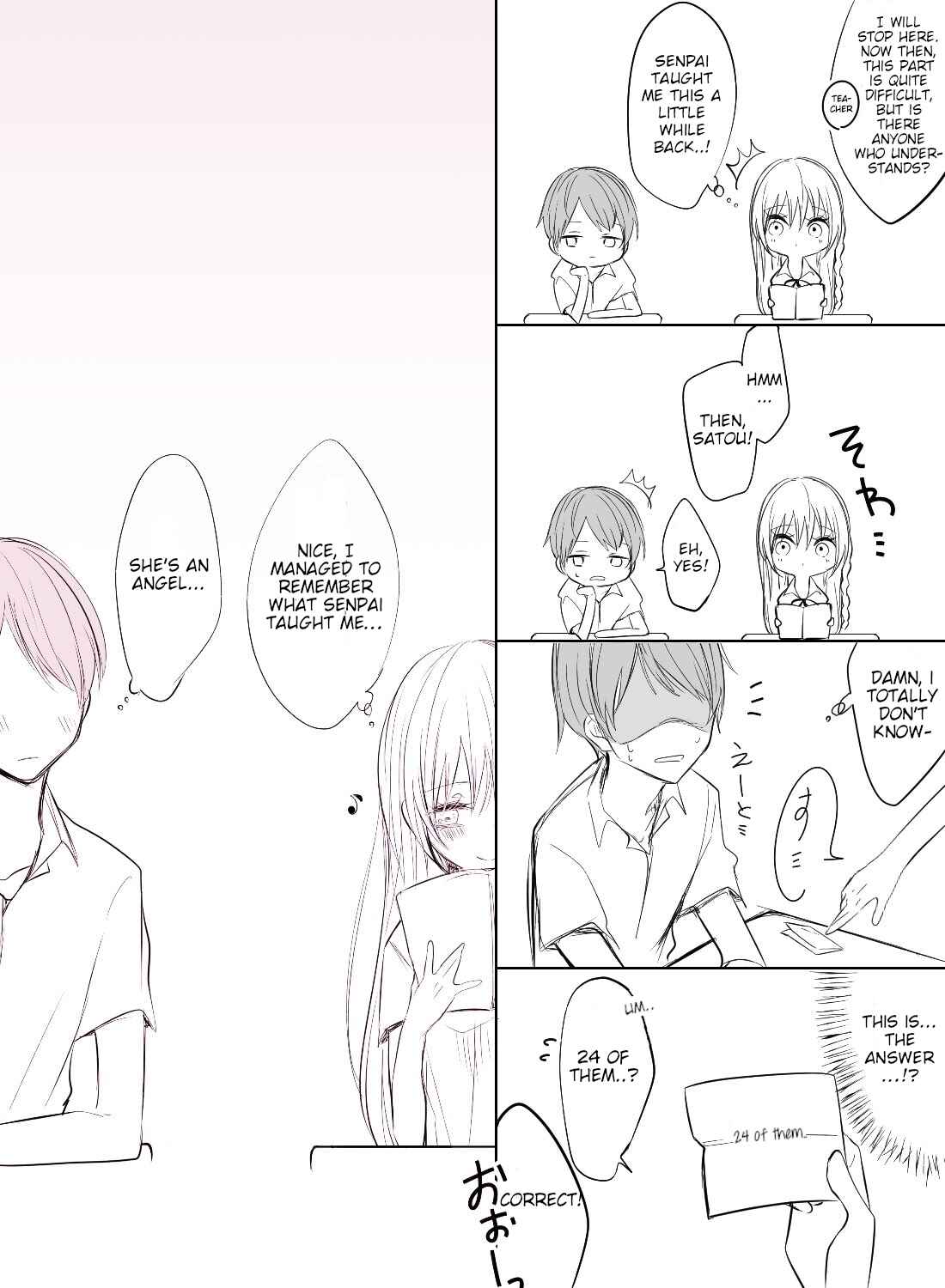 Ichizu de Bitch na Kouhai Chapter 5.5 - Page 1