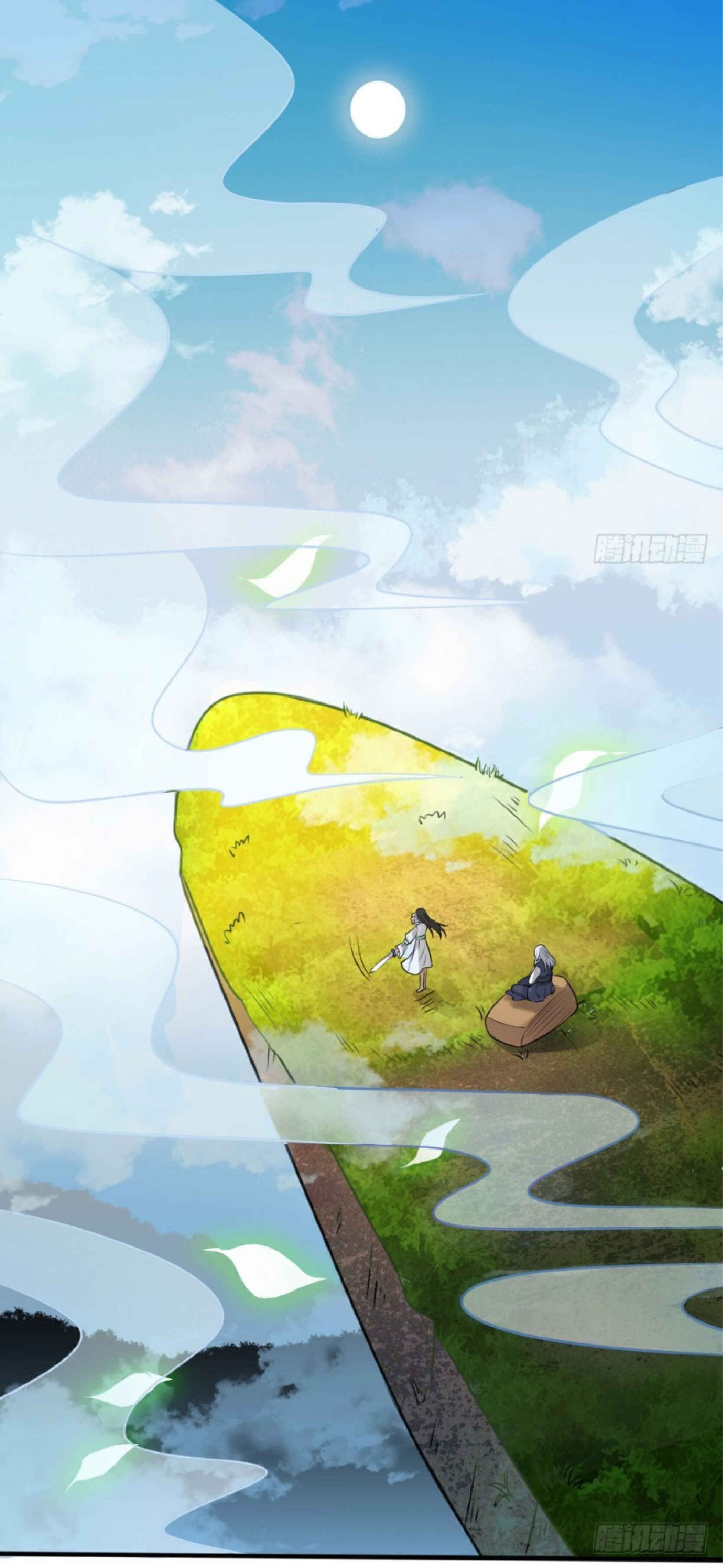 Wǒ Shì Dà Xiānzūn Chapter 10 - Page 10