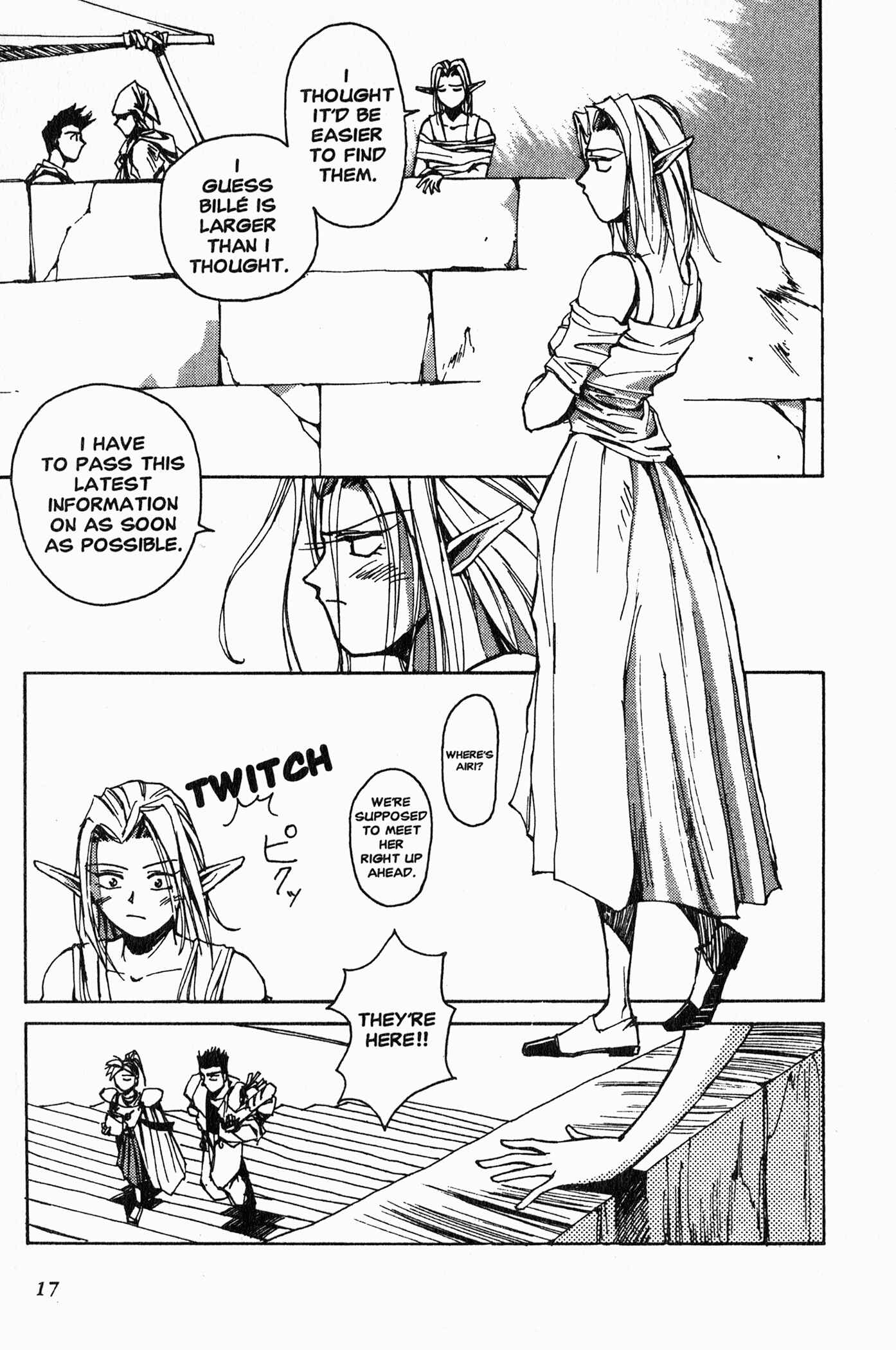 Those Who Hunt Elves Chapter 1 - Page 17